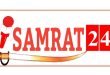 Samrat