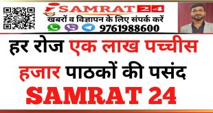 भारत की पाकिस्तान पर कड़ी कार्रवाई: सिंधु जल संधि स्थगित, अटारी बॉर्डर बंद, वीजा रद्द