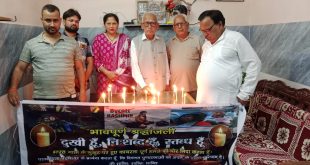 उत्तर प्रदेश हिन्दी प्रचार समिति ने पहलगाम की घटना पर दी शोक श्रद्धांजलि