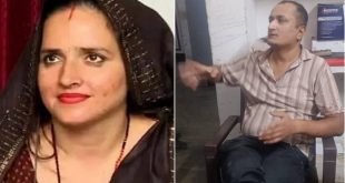 सीमा हैदर के घर युवक का हमला, काला जादू का आरोप