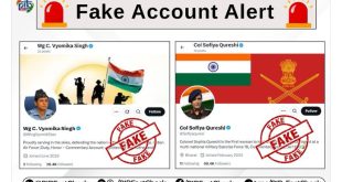 व्योमिका सिंह और सोफिया कुरैशी के नाम से कोई आधिकारिक हैंडल नहीं।