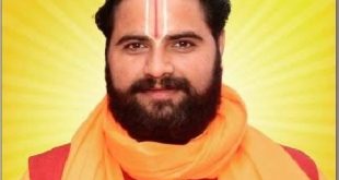 उठो धरा के वीर सपूतों  अब कुछ तुम आन करो