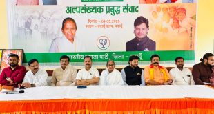 वक्फ संशोधन अधिनियम से गरीब और मुस्लिम महिलाओं को मिलेंगे अधिकार – गुलाब देवी