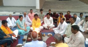 डाइट परिसर ऑडिटोरियम में आज बुद्ध पूर्णिमा के अवसर पर यज्ञ का आयोजन किया गया