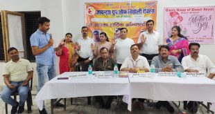 जायंट्स ग्रुप ऑफ रॉयल्स द्वारा “अधिष्ठापन समारोह” एवं “मदर्स डे” मनाया गया