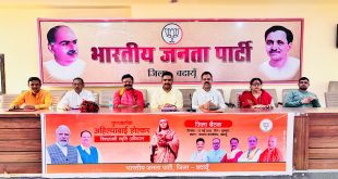 भाजपा भव्य तरीके से मनाएगी रानी अहिल्याबाई होल्कर की 300वीं जयंती, 21 से 31 मई तक चलेगा स्मृति अभियान