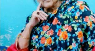 नगर पालिका परिषद के बड़े बाबू मशकूर खां की बालिदा मुनब्बर जहां का इंतकाल हो गया