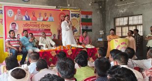 भाजपा के तत्वाधान में लोकमाता अहिल्या बाई होल्कर त्रिशताब्दी स्मृति कार्यक्रम का शुभारम्भ