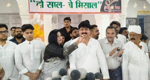 चेयरमैन फात्मा रजा के दो साल बेमिसाल