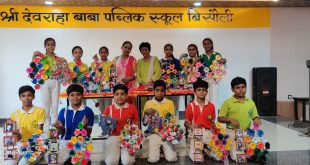 एसडीबी पब्लिक स्कूल में दस दिवसीय ग्रीष्मकालीन प्रशिक्षण शिविर कक्षाओ का बड़े हर्ष और उल्लास के साथ समापन किया गया