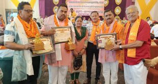 विनीत वार्ष्णेय ने जोन-10 के उपाध्यक्ष पद की ली शपथ, नगर में हुआ भव्य स्वागत