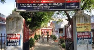 बदायूं में युवक ने फेसबुक पर अपलोड की आपत्तिजनक वीडियो, राष्ट्र गौरव अपमान अधिनियम के तहत मुकदमा दर्ज
