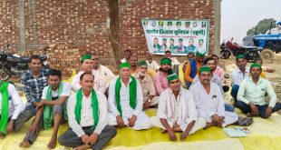 खुर्रमपुर प्रधान द्वारा की गई आवास के नाम पर बीस बीस हजार की वसूली नहीं मिले पीएम आवास- भारतीय किसान यूनियन (चढूनी)