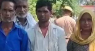 बिसौली – अज्ञात वाहन की टक्कर से युवक की मौत
