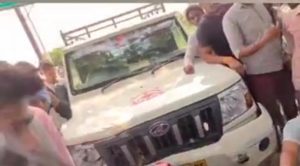 उघैती, बदायूं: तेज रफ्तार पिकअप ने बाइक सवार दंपति को मारी टक्कर, दोनों गंभीर घायल