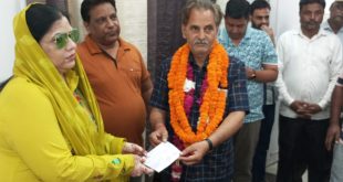 10 लाख 77 हजार 321  रुपये का भुगतान किया