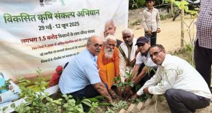 विकसित कृषि संकल्प अभियान के तहत किसानों को किया गया जागरूक