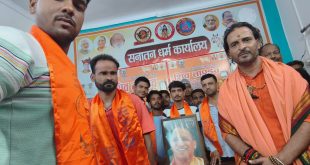 आलापुर में सट्टा-जुआ और ड्रग्स का अड्डा, पुलिस संरक्षण में फलफूल रहा अवैध कारोबार: राहुल त्रिवेदी