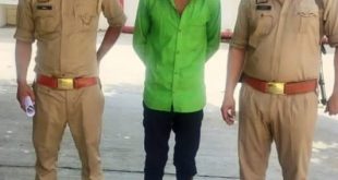 थाना उसहैत पुलिस द्वारा नाबालिग के साथ दुष्कर्म करने वाले एक वांछित अभियुक्त को गिरफ्तार कर जेल भेजा गया