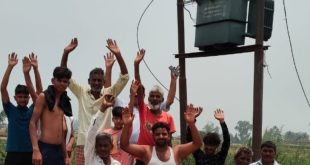 तहसील क्षेत्र के गांव दबतोरा में पिछले हफ्ते फुंका ट्रांसफार्मर नहीं बदला जा रहा