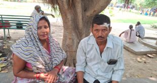 गांव गुरई में पुरानी रंजिश को लेकर मारपीट, महिला समेत तीन लोग घायल