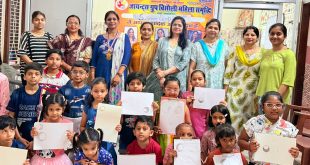 जायंट्स ग्रुप ऑफ महिला समृद्धि के द्वारा दस दिवसीय समर कैंप का आयोजन किया