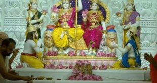 अयोध्या राम मंदिर में राम दरबार की प्राण प्रतिष्ठा सम्पन्न, हीरे-जवाहरात से हुआ श्रृंगार